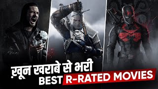 Best R Rated Movies That You Must See #moviesuggestions