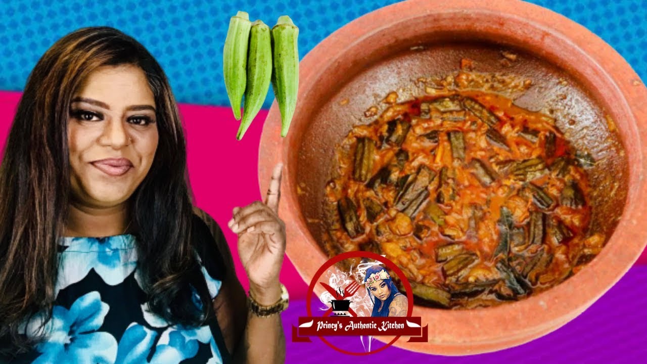 வெண்டைக்காய் புளிக் குழம்பு Okra Curry Ladies' Fingers Curry YouTube