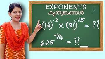 Exponents For PSC/SSC/RRB || Kerala PSC Maths Tricks Malayalam | |LDC Maths Malayalam