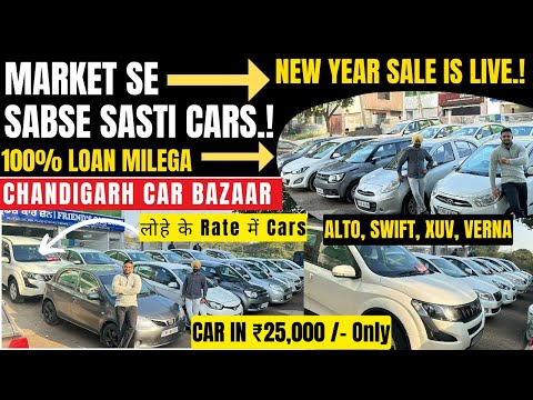 ผลสลากกินแบ่งรัฐบาล วันที่ 1 พย. 2567