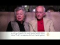 محكمة **رية تنظر في طعن