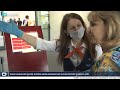 Yahudiylar katta miting o'tkazdi, Turkiyda G‘azoga yordam sammiti, Rossiyada patent qimmatlaydi