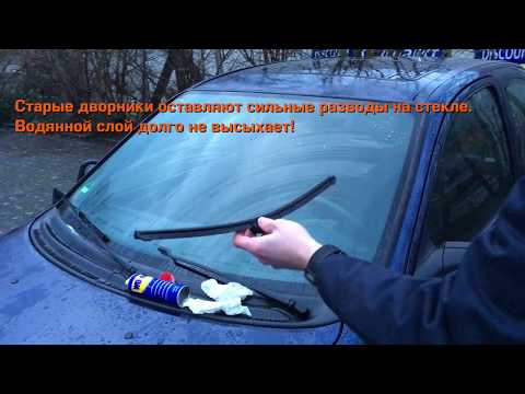 РЕМОНТ СТАРЫХ ДВОРНИКОВ ЗА 10 СЕКУНД! Самодельный резак для обновления щетки #DYI #лайфхакдворники