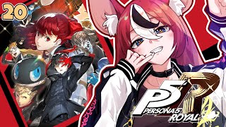 ≪Persona 5 ROYAL≫ OPERATION: PANCAKES #20【SPOILERS】