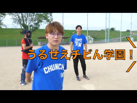 【天才的】うまい返し集２【東海オンエア】