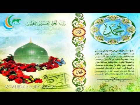 Mowliidka Nabiga SCW Sh Saalax Mucalim Cabdullah