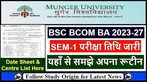 Munger University 1st Semester Exam Date 2023-27 | Munger University Part 1 Exam Date & Centre List