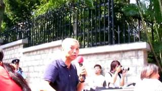 雷曼苦主,親疏有別,倒曾大遊行20091026