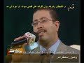 نشيد حب بلادك حب بجد من مهرجان منشد الشارقة الأول 1427 هـ قناة شدا الإنشادية 1428 هـ