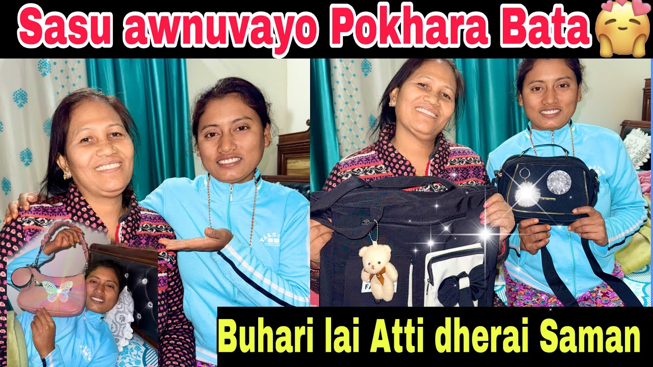 finally Sasu mami Awnuvayo Pokhara Dekhin || omg kati Dherai saman Lyaedinuvayo ||
