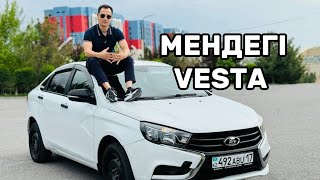 LADA бәрібір бөлек VESTA оның ЖАҢАСЫ #avto