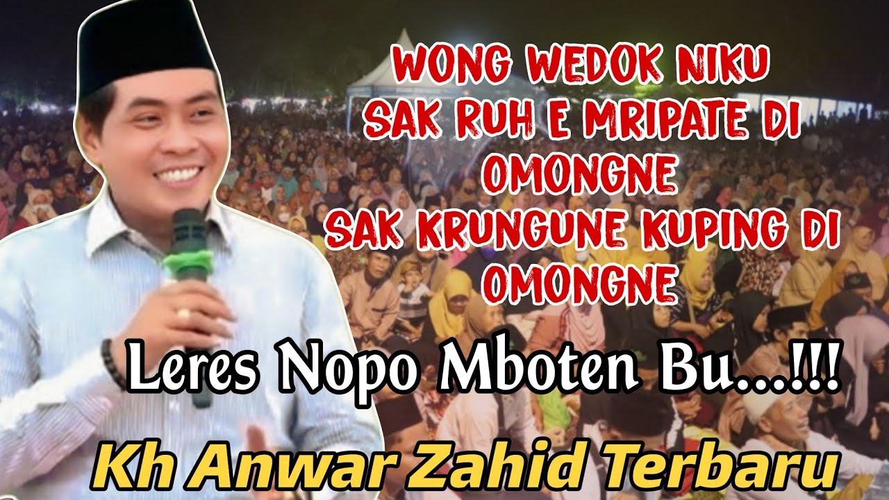 CERAMAH FULL HUMOR ♥️ WONG WEDOK NIKU NGERTI OPO DI OMONGNE KRUNGU OPO YO DI OMONGNE