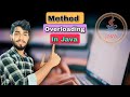 Java Method Overloading : Beginner's Guide with Best Practices for Efficient Coding.#java