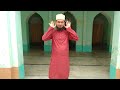 Namaz Ka Tarika ||  Namaz padhne ka Sahi tarika (practical) by Amjad Raza Qadri