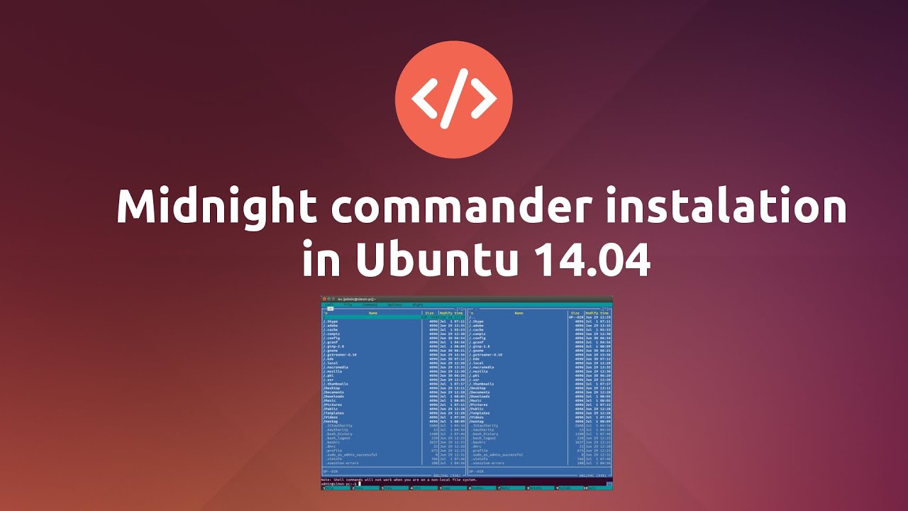 Midnight Commander. Ubuntu MC.