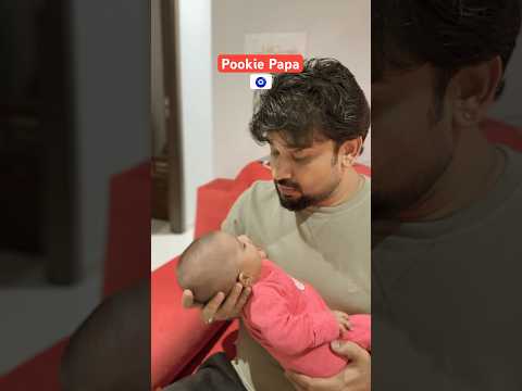 🧿Pookie Papa🧿 #babygirl #babymemes #babylove #fatherdaughter #pookie #akashkiaavya