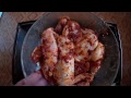 Коптим куриные крылья в домашних условиях