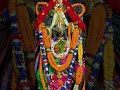 Jay Maa Magala 