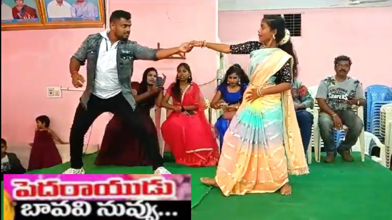 (( Làchi chinnu Events in Dharmavaram )) Baavavi Nuvvu video song