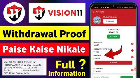 Vision 11 Withdrawal Proof 2024 | Vision 11 Se Paise Kaise Nikale | How To Withdraw Money Vision 11