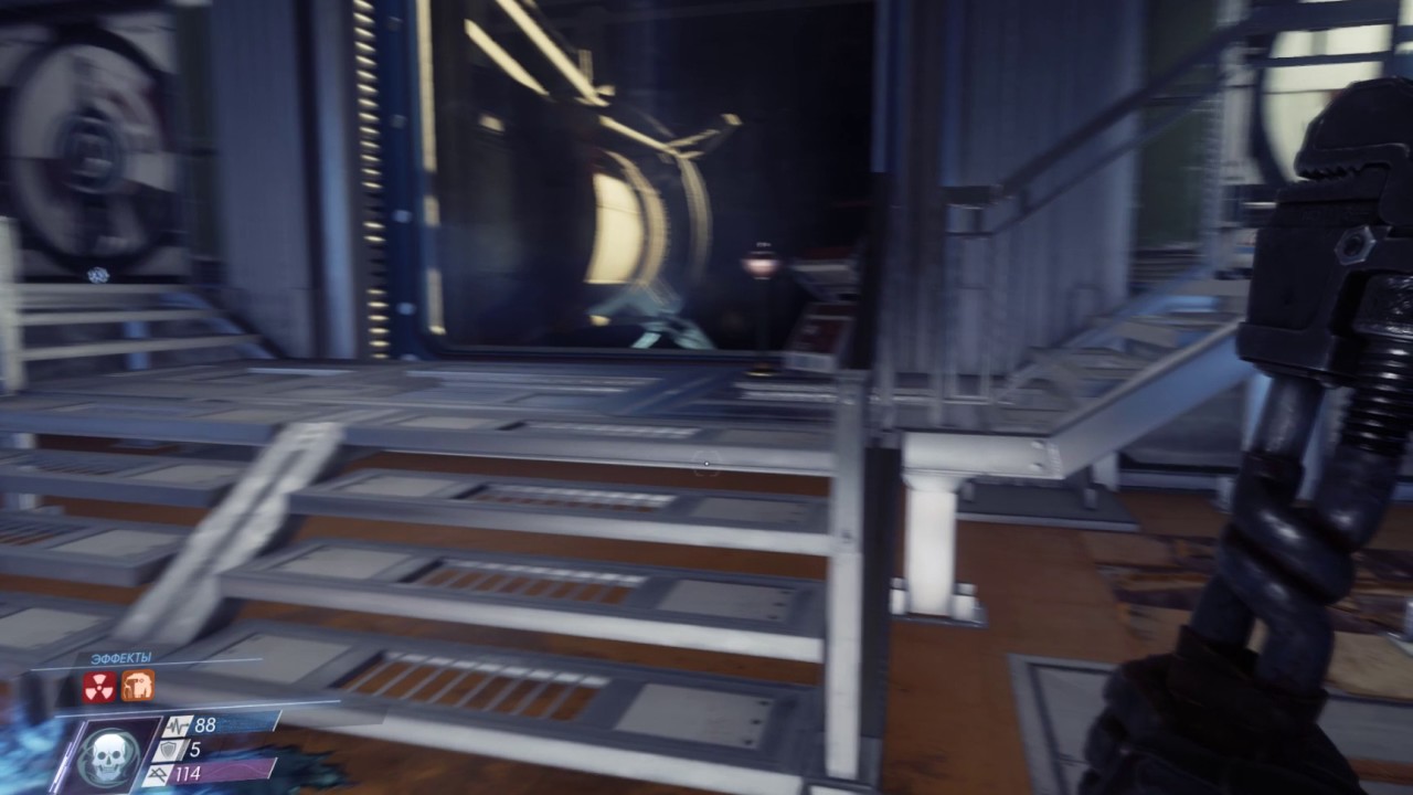 активировать браслет маячок гранта локвуда