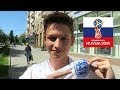 WEARING ENGLAND SHIRTS IN RUSSIA... GETTING ATTACKED?! - England vs Tunisia