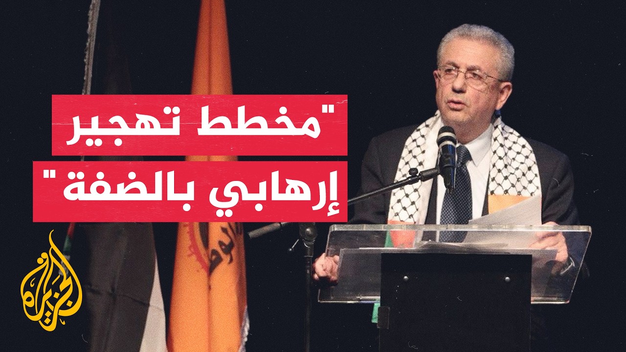 ������ ����� �������� ������� ����������: ���� ����� ��������� ����� ������ ������� ��������
 - نشر قبل 6 دقيقة