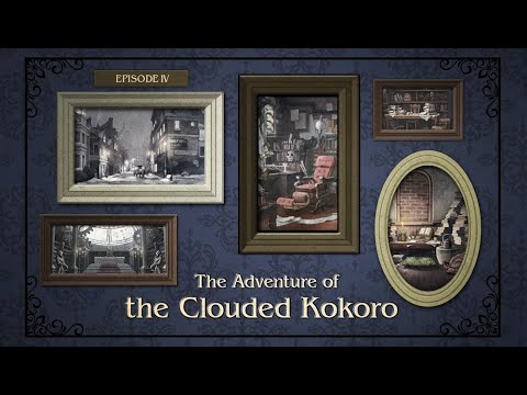 The Adventure of the Clouded Kokoro - Trial | Great Ace Attorney - Part 14 | Voice Acting Stream VOD