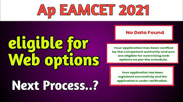 ap eamcet certificate verification|ap eamcet certificate verification 2021|education guru telugu
