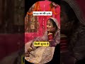 #motivation #facts #motivational #khansir #viralvideo #vlog #patna #bihar #khansirwife #funny #fun