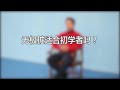无极桩的简易与高深 是否适合内家拳初学者 形意拳庞超经验之谈Is Wujizhuang Suitable For Beginners Of Neijiaquan 无极桩的简易与高深 是否适合内家拳初学者 形意拳庞超经验之谈Is Wujizhuang Suitable For Beginners Of Neijiaquan