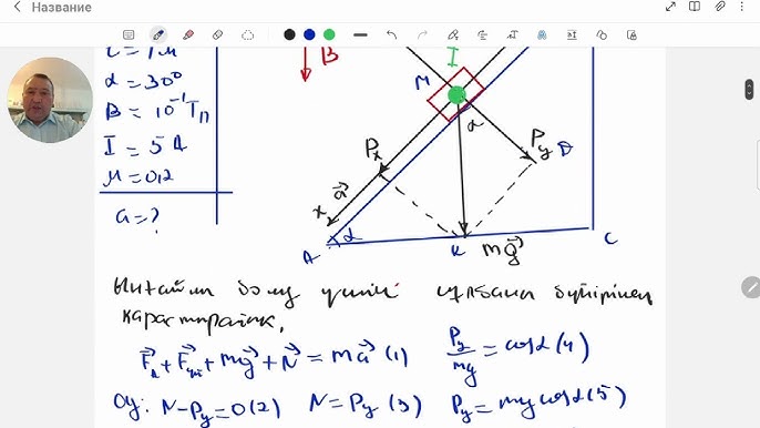Смотреть бесплатное қызды трахается ит стилі онлайн Көлік жуу орнындағы бірінші адамның порносы