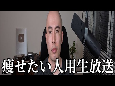 【質問回答】kpopアイドルのような細い人たちが体型を維持してるのはどうして？ほか