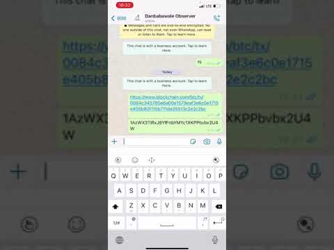 How to check a transaction ID hash code on blockchain wallet