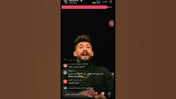 جديد من لايف حماده نشواتي يغني بصوت جميل واحساس انتي مشيتي طق سجين وتكتف جناحو 2022 لاتفوتو 