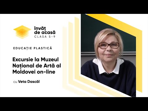 Video: Muzeul Culturii și Recreației