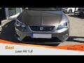 Тест драйв Seat Leon FR, защита от куницы в Германии.