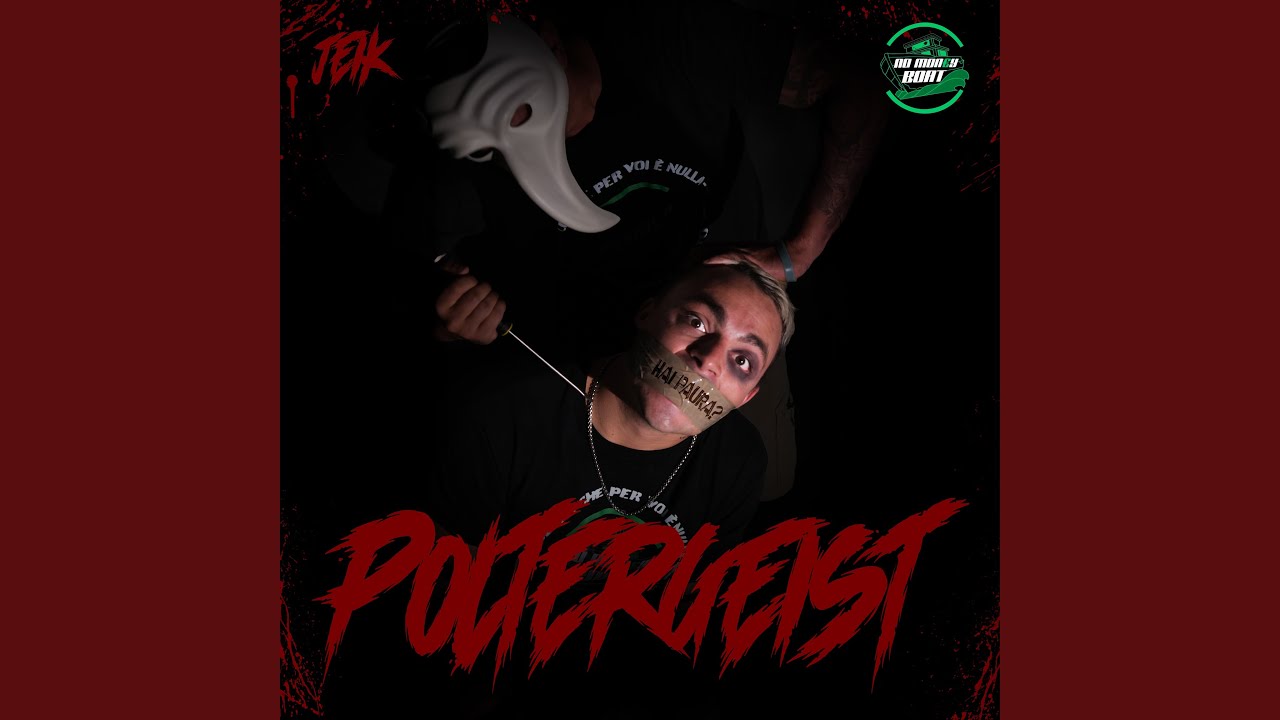 Watch POLTERGEIST on YouTube Watch POLTERGEIST on YouTube