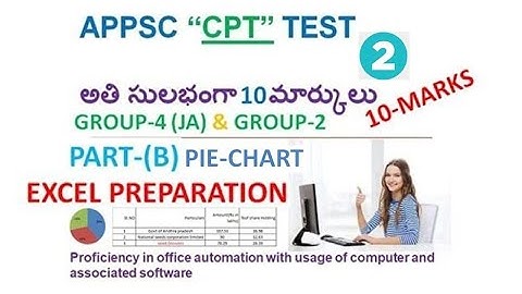 APPSC COMPUTER PROFICIENCY TEST||CPT TEST|| OFFICE AUTOMATION TEST||CPTEXCEL