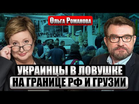 YouTube видео