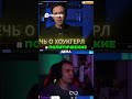 Новый Супермен  Как Киновселенная DC Меняется  #trending #subscribe #russia #reaction #shorts
