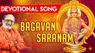Here is a collection of tamil devotional songs from bayshore
records...