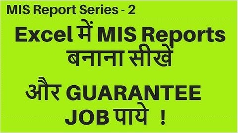 MIS Report in Excel Part 2 Hindi