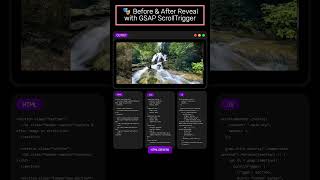 Before & After Reveal with GSAP ScrollTrigger #html5 #css3 #webdesign