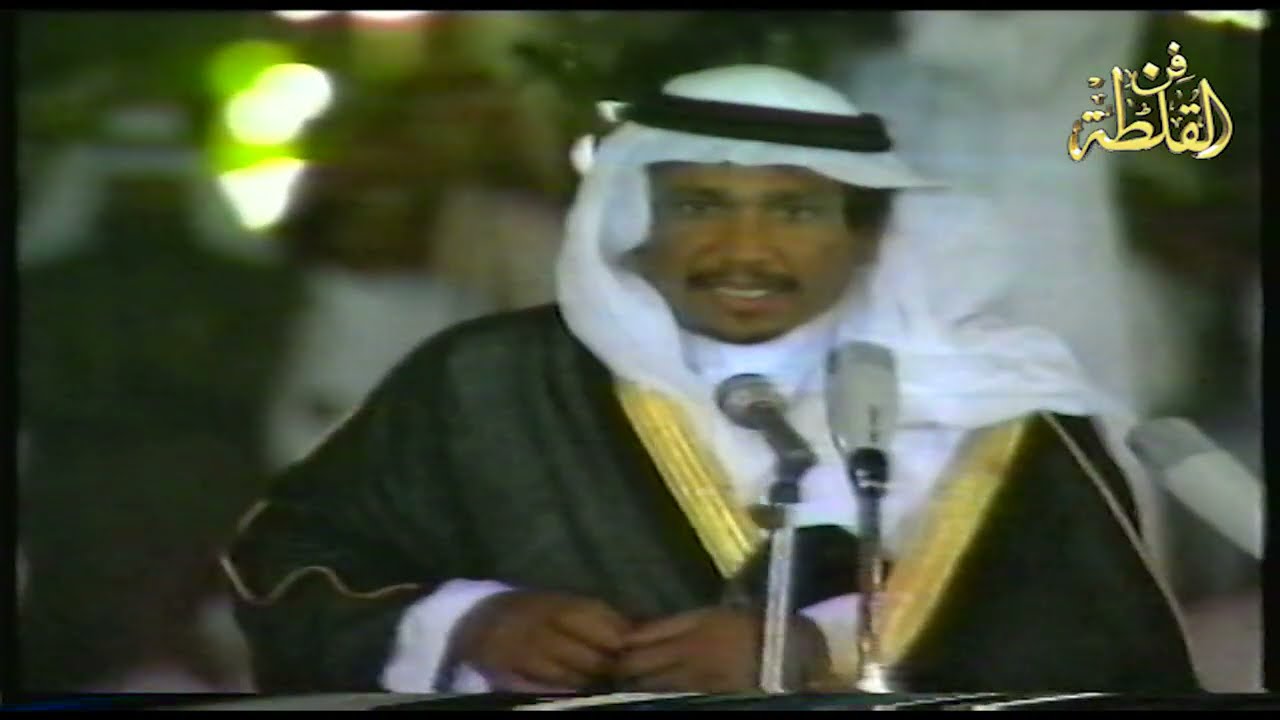 صياف الحربي ومطلق الثبيتي ( سلام الله سلام بأول المشوار نبدي به ) ابها 20-11-1408 هـ