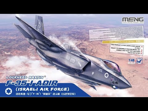 Video: Meng LS-018 Lockheed Martin F-35I Adir, izraelské letectvo (1/48)
