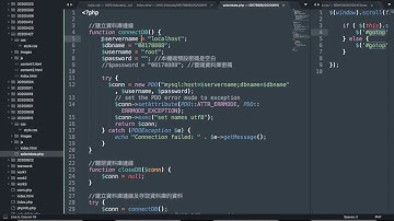 PHP資料庫連線的做法