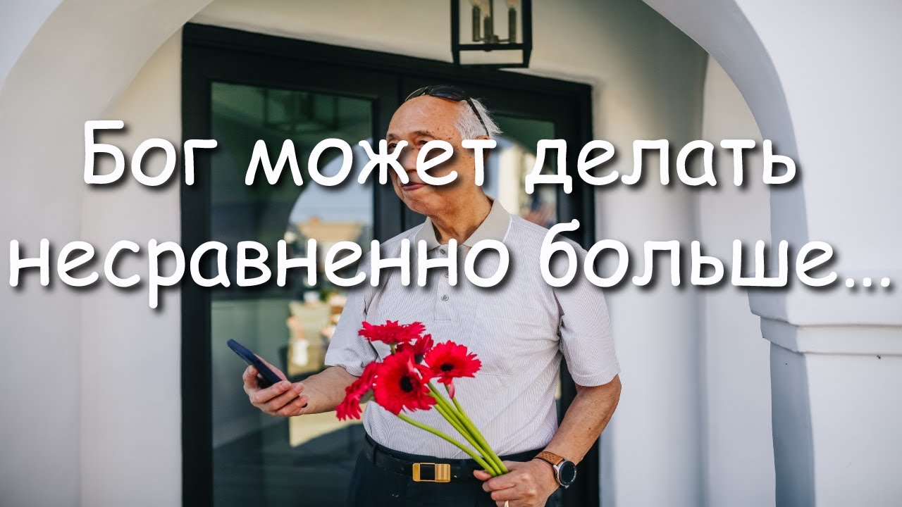 Голая жена в машине
