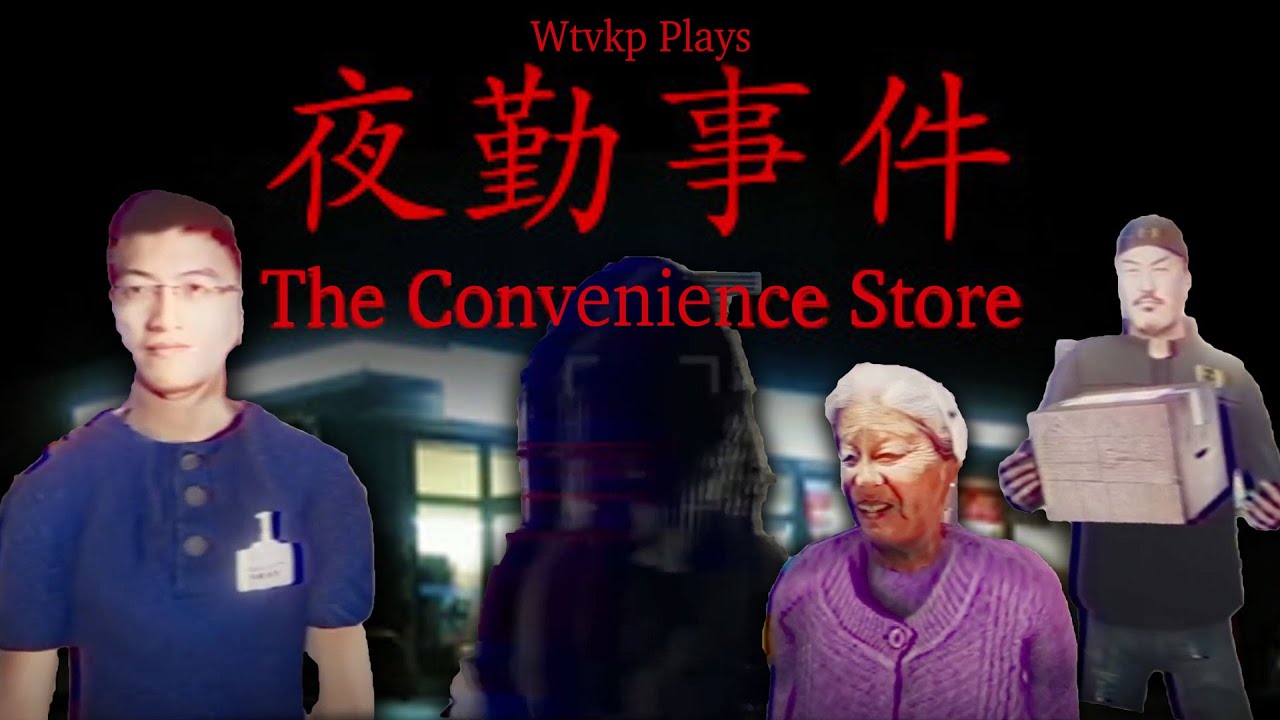 Playing My First Chilla's Art Game | The Convenience Store