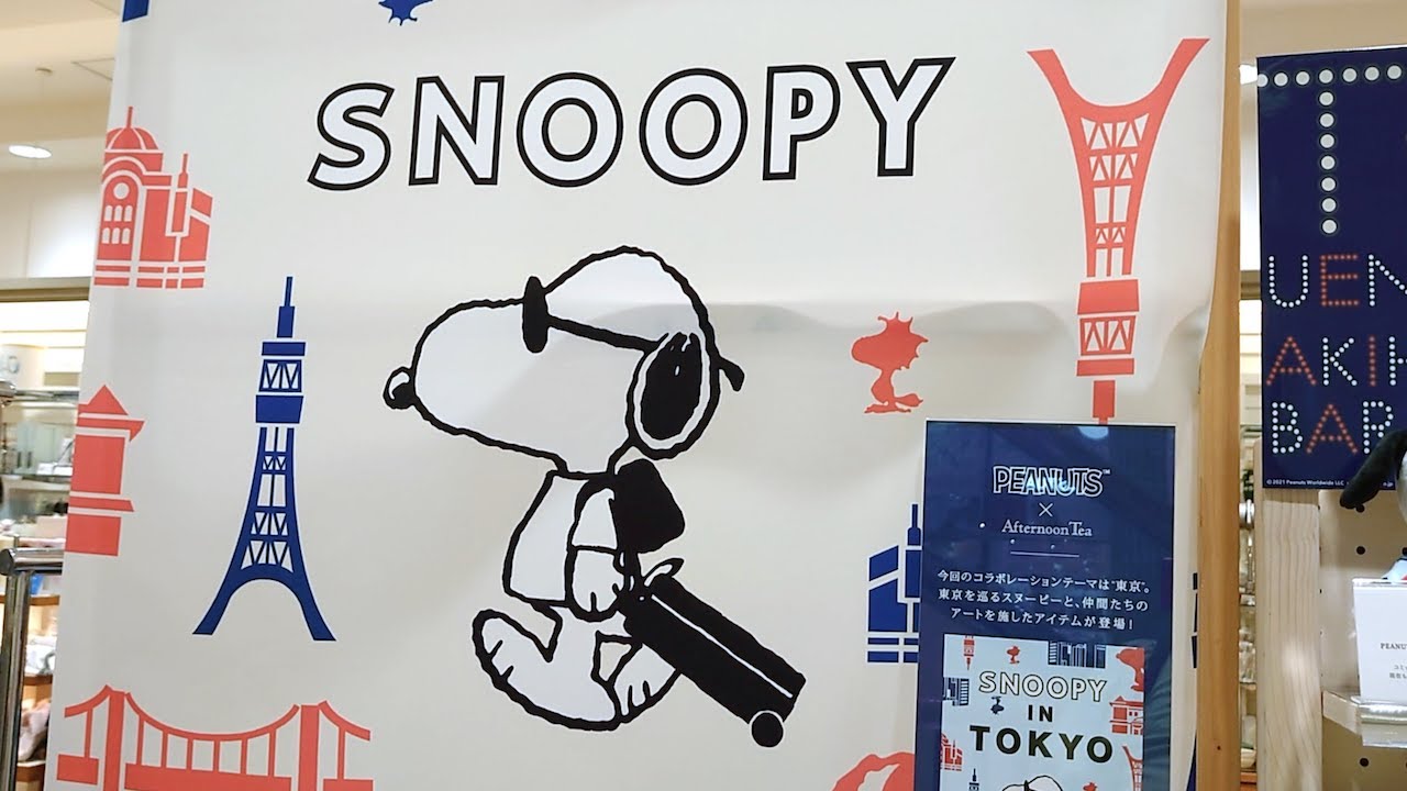 Tokyo Japan Store Tour: Snoopy Items at Afternoon Tea and Tokyu Hands